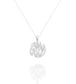Seasonal Jewelry, Jewelry stores in Qatar, Holiday Jewelry