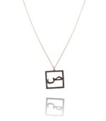 Initials Fancy Black Diamond Necklace  S Arabic Letter