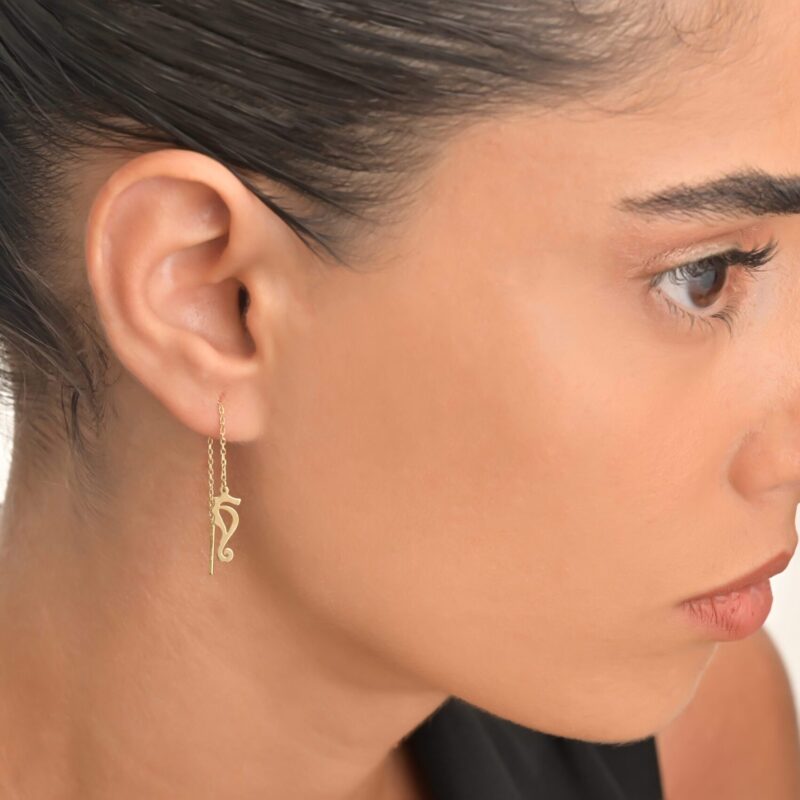 Daily Dazzle Summer Seahorse Summer Gold Earrings - Image 2